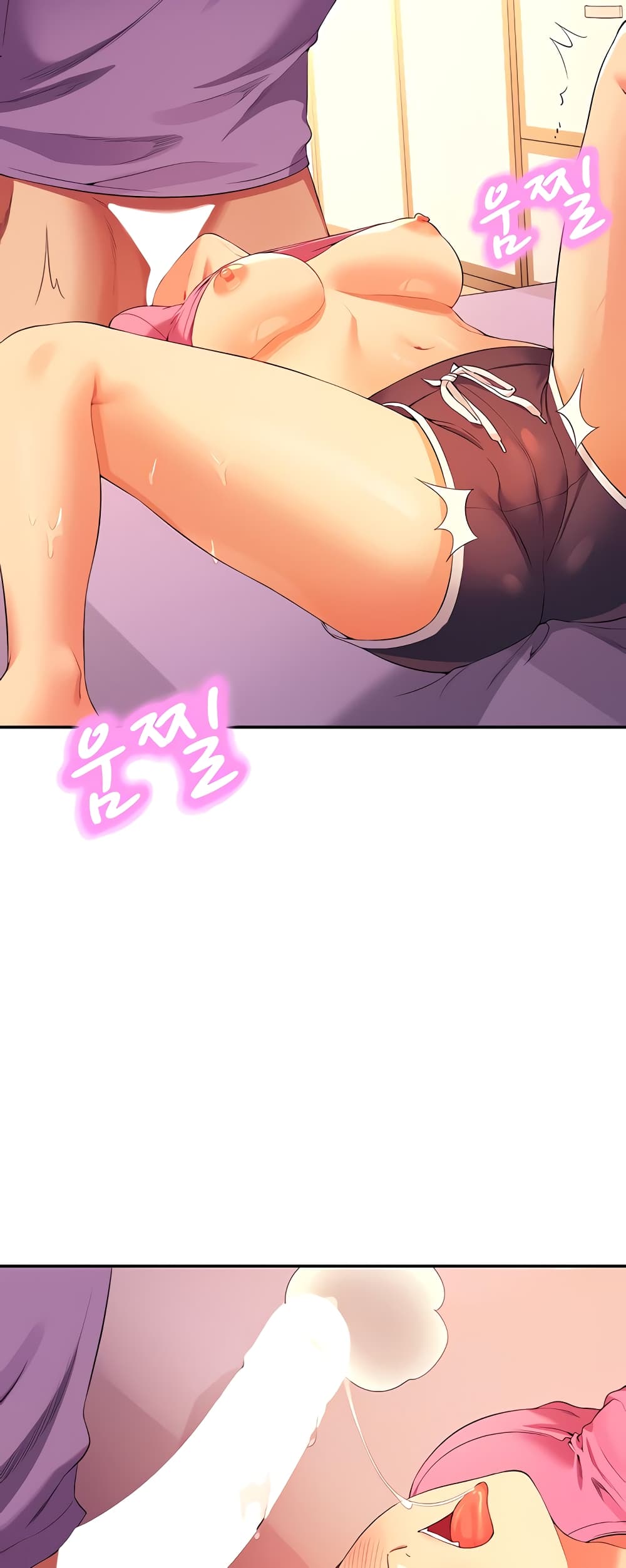 Is There No Goddess in My College – Is There No Goddess in My College – ตอนที่ 97 หน้า 27