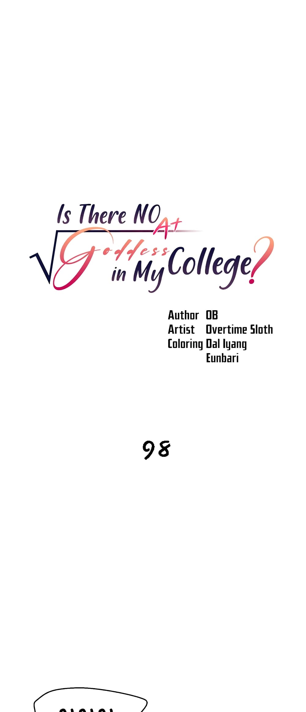 Is There No Goddess in My College – Is There No Goddess in My College – ตอนที่ 98 หน้า 1