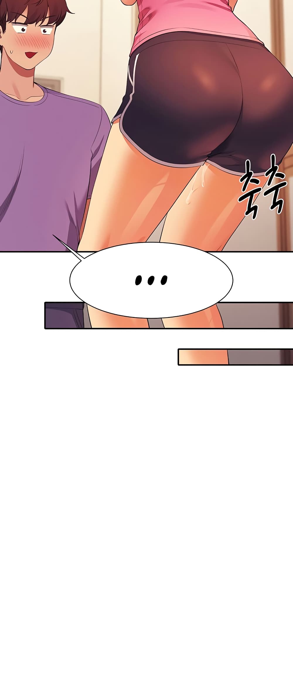 Is There No Goddess in My College – Is There No Goddess in My College – ตอนที่ 98 หน้า 21