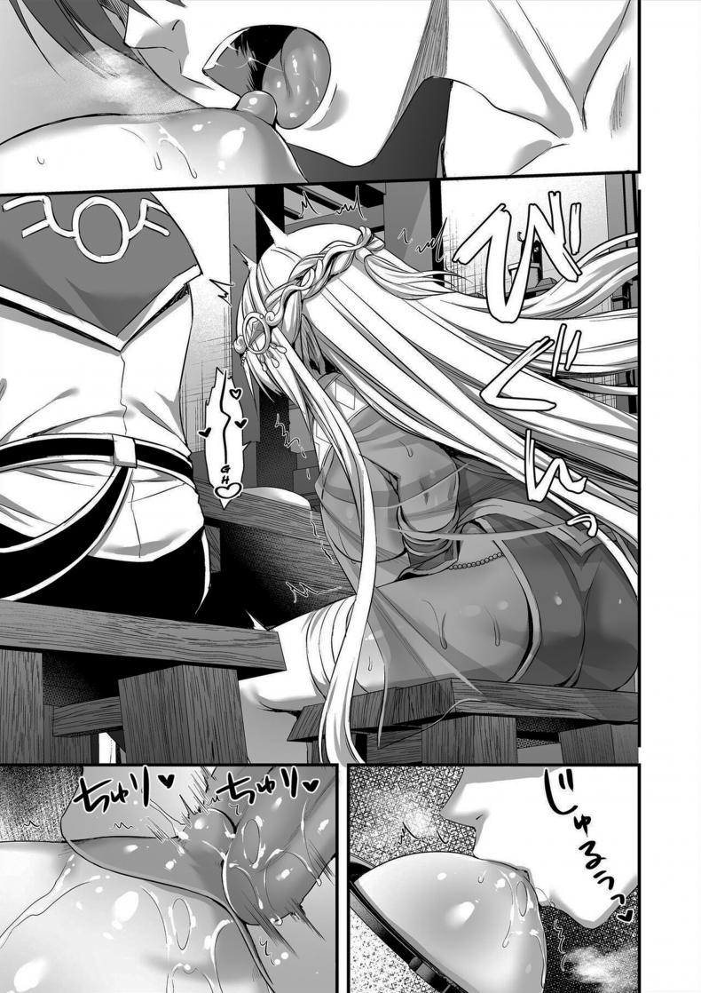 เอลฟ์สาวในต่างโลกของผม [Aigamodou (Ayakawa Riku)] Isekai Elf Hatsujou no Magan ~Hime no Muma Choukyou Hen~ – เอลฟ์สาวในต่างโลกของผม [Aigamodou (Ayakawa Riku)] Isekai Elf Hatsujou no Magan ~Hime no Muma Choukyou Hen~ – ตอนที่ 2 หน้า 16