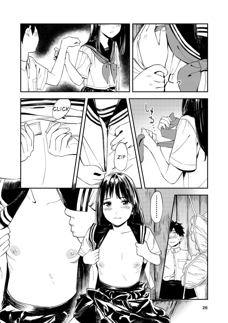 เซ็กที่น่าจดจำ [Torii-Za (Torii Yoshitsuna)] Isshou Wasurerarenai Sex – เซ็กที่น่าจดจำ [Torii-Za (Torii Yoshitsuna)] Isshou Wasurerarenai Sex – ตอนที่ 1 หน้า 24