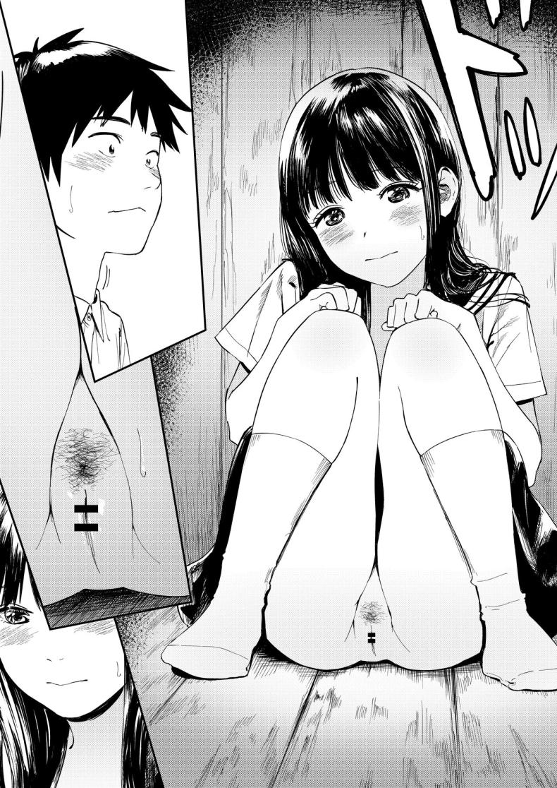 เซ็กที่น่าจดจำ [Torii-Za (Torii Yoshitsuna)] Isshou Wasurerarenai Sex – เซ็กที่น่าจดจำ [Torii-Za (Torii Yoshitsuna)] Isshou Wasurerarenai Sex – ตอนที่ 1 หน้า 27