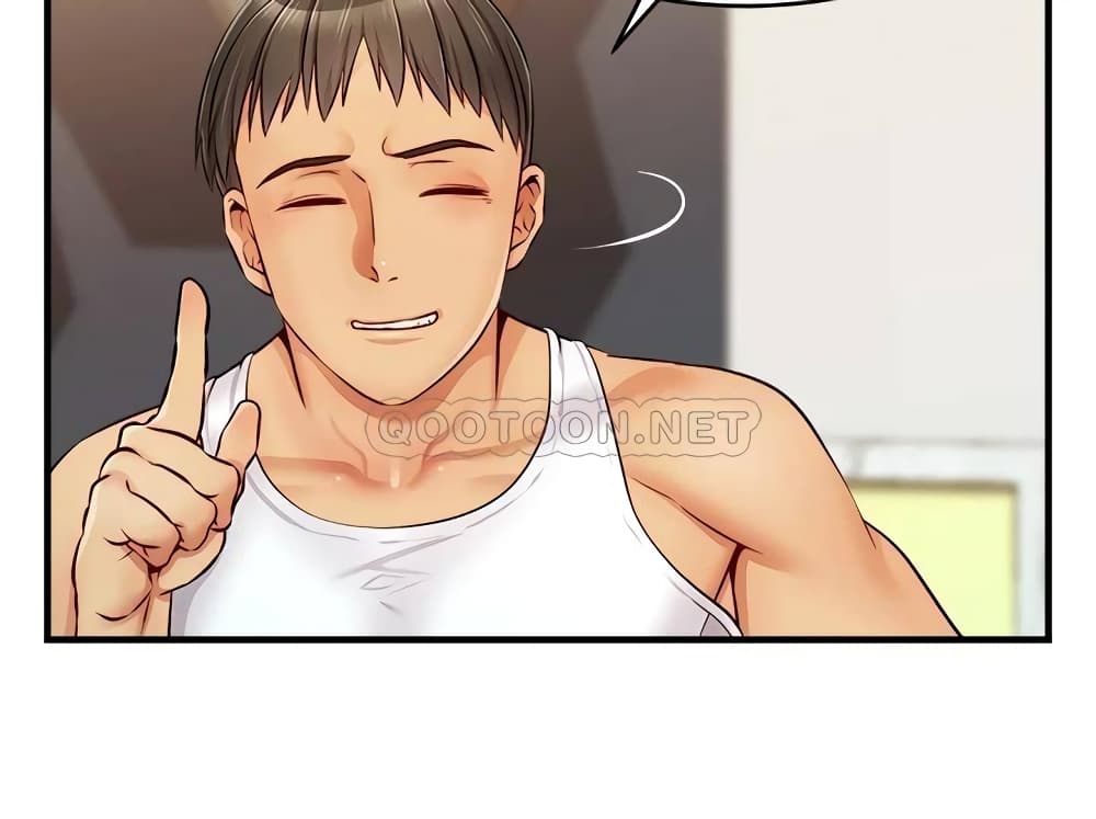 It’s Okay Because It’s Family – It’s Okay Because It’s Family – ตอนที่ 13 หน้า 28