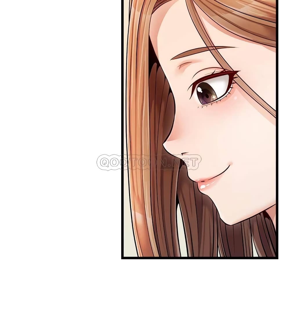 It’s Okay Because It’s Family – It’s Okay Because It’s Family – ตอนที่ 9 หน้า 24