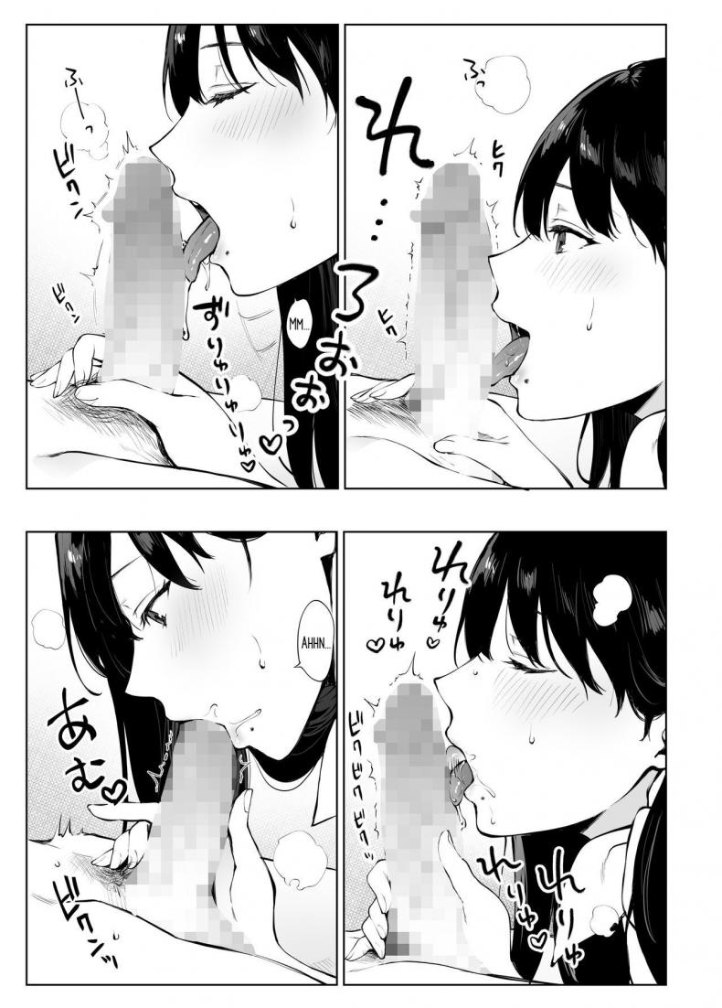 นวดบำบัดกับมินามิซัง [Miyabe Kiwi] Iyashi Esthe no Minami-san – นวดบำบัดกับมินามิซัง [Miyabe Kiwi] Iyashi Esthe no Minami-san – ตอนที่ 1 หน้า 24