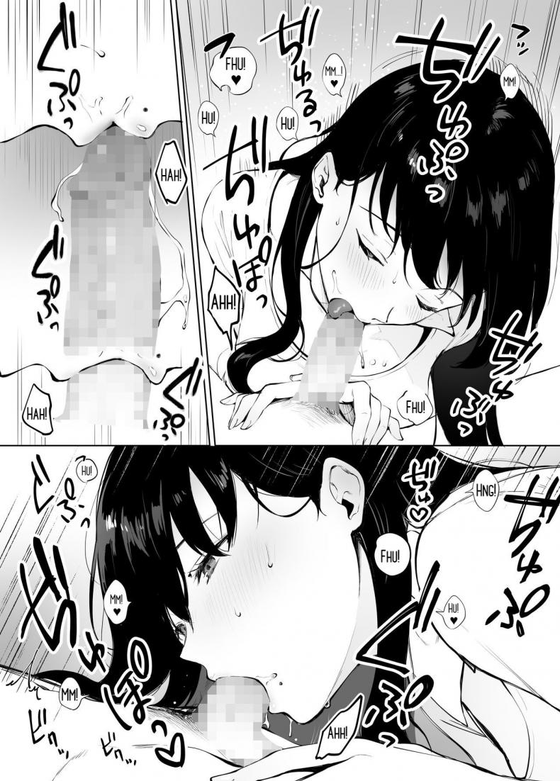 นวดบำบัดกับมินามิซัง [Miyabe Kiwi] Iyashi Esthe no Minami-san – นวดบำบัดกับมินามิซัง [Miyabe Kiwi] Iyashi Esthe no Minami-san – ตอนที่ 1 หน้า 27