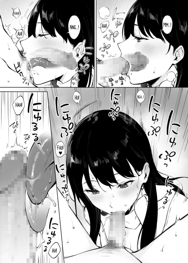 นวดบำบัดกับมินามิซัง [Miyabe Kiwi] Iyashi Esthe no Minami-san – นวดบำบัดกับมินามิซัง [Miyabe Kiwi] Iyashi Esthe no Minami-san – ตอนที่ 1 หน้า 33