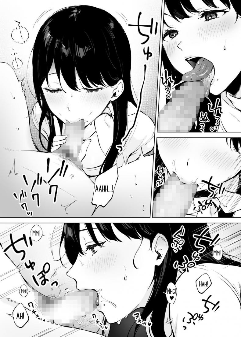 นวดบำบัดกับมินามิซัง [Miyabe Kiwi] Iyashi Esthe no Minami-san – นวดบำบัดกับมินามิซัง [Miyabe Kiwi] Iyashi Esthe no Minami-san – ตอนที่ 1 หน้า 34