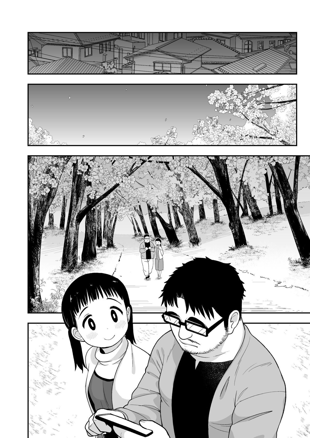 เรื่องราวของ เด็กผู้หญิงที่อยากเป็นมากกว่าลูกสาว (C96) [Tekokids (Leonard 16sei)] Jimi na Hitorimusume ga Tsuma no Kawari ni SeFri ni Natte kureta Hanashi – เรื่องราวของ เด็กผู้หญิงที่อยากเป็นมากกว่าลูกสาว (C96) [Tekokids (Leonard 16sei)] Jimi na Hitorimusume ga Tsuma no Kawari ni SeFri ni Natte kureta Hanashi – ตอนที่ 1 หน้า 49