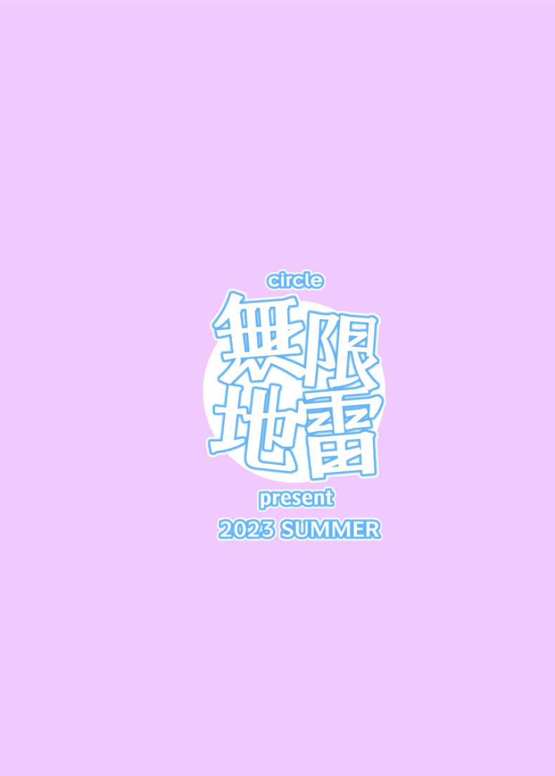 ผมใช้บริการจากสาวแฟชั่นน่ารัก [Mugen Jirai (Mushi)] Jiraikei Joshi to Yatte Mitai – ผมใช้บริการจากสาวแฟชั่นน่ารัก [Mugen Jirai (Mushi)] Jiraikei Joshi to Yatte Mitai – ตอนที่ 1 หน้า 38