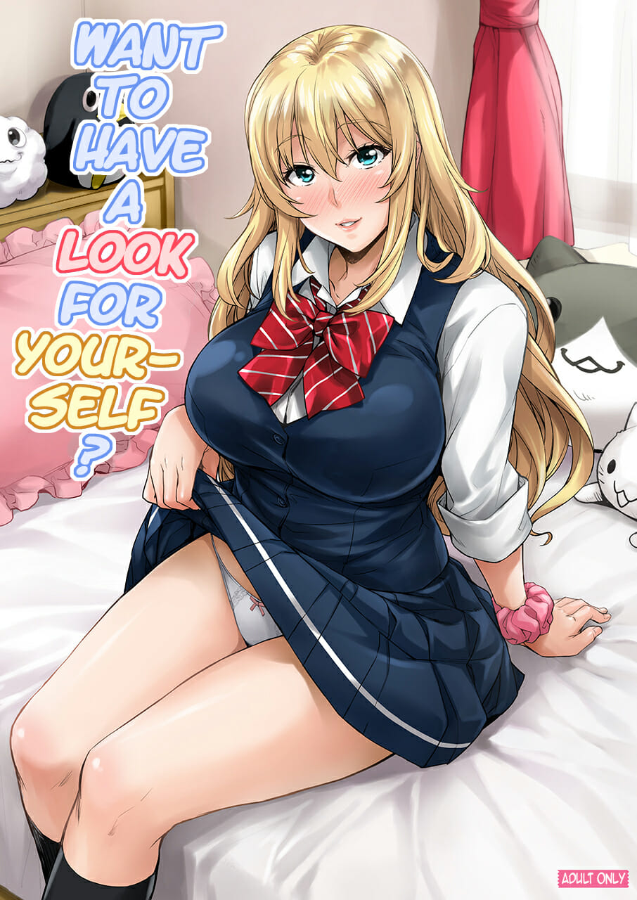 เหล่านักเรียนสาวผู้น่ารัก – สาวน้อยนักสะสมเหมียว [Takurou] J-kei Seifuku Joshi Ecchi Shiyo ~Noukou Seikou Hamehame Doppyun~ – เหล่านักเรียนสาวผู้น่ารัก – สาวน้อยนักสะสมเหมียว [Takurou] J-kei Seifuku Joshi Ecchi Shiyo ~Noukou Seikou Hamehame Doppyun~ – ตอนที่ 2 หน้า 1