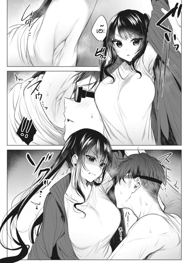 ใครโรคจิตกว่ากัน [Amamiya Mizuki] Joshi Manechan Nekketsu Do S Shidou – ใครโรคจิตกว่ากัน [Amamiya Mizuki] Joshi Manechan Nekketsu Do S Shidou – ตอนที่ 1 หน้า 10
