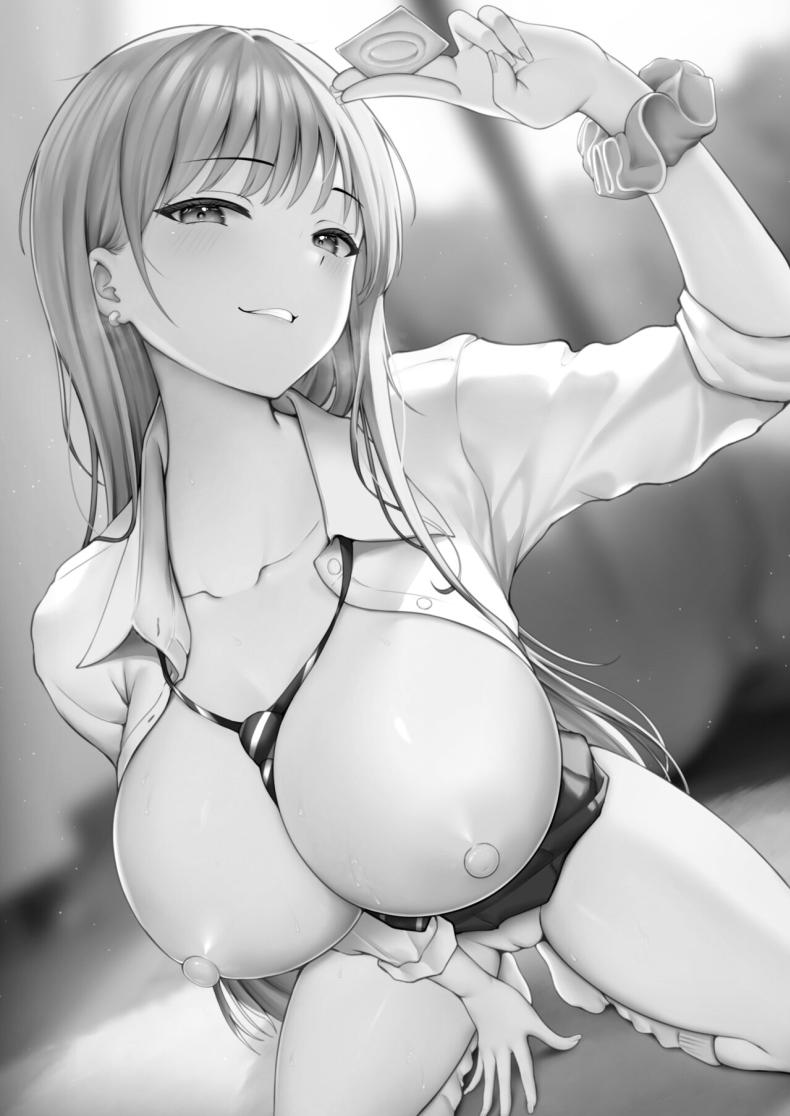 เป็นผู้ดูแลหออยู่ดีๆก็โดนสาวชวนเข้าห้องซะแล้ว [Nekomimi to Kuro Mask (cielo)] Joshiryou Kanrinin no Boku wa Gal Ryousei ni Furimawasarete masu – เป็นผู้ดูแลหออยู่ดีๆก็โดนสาวชวนเข้าห้องซะแล้ว [Nekomimi to Kuro Mask (cielo)] Joshiryou Kanrinin no Boku wa Gal Ryousei ni Furimawasarete masu – ตอนที่ 1 หน้า 2
