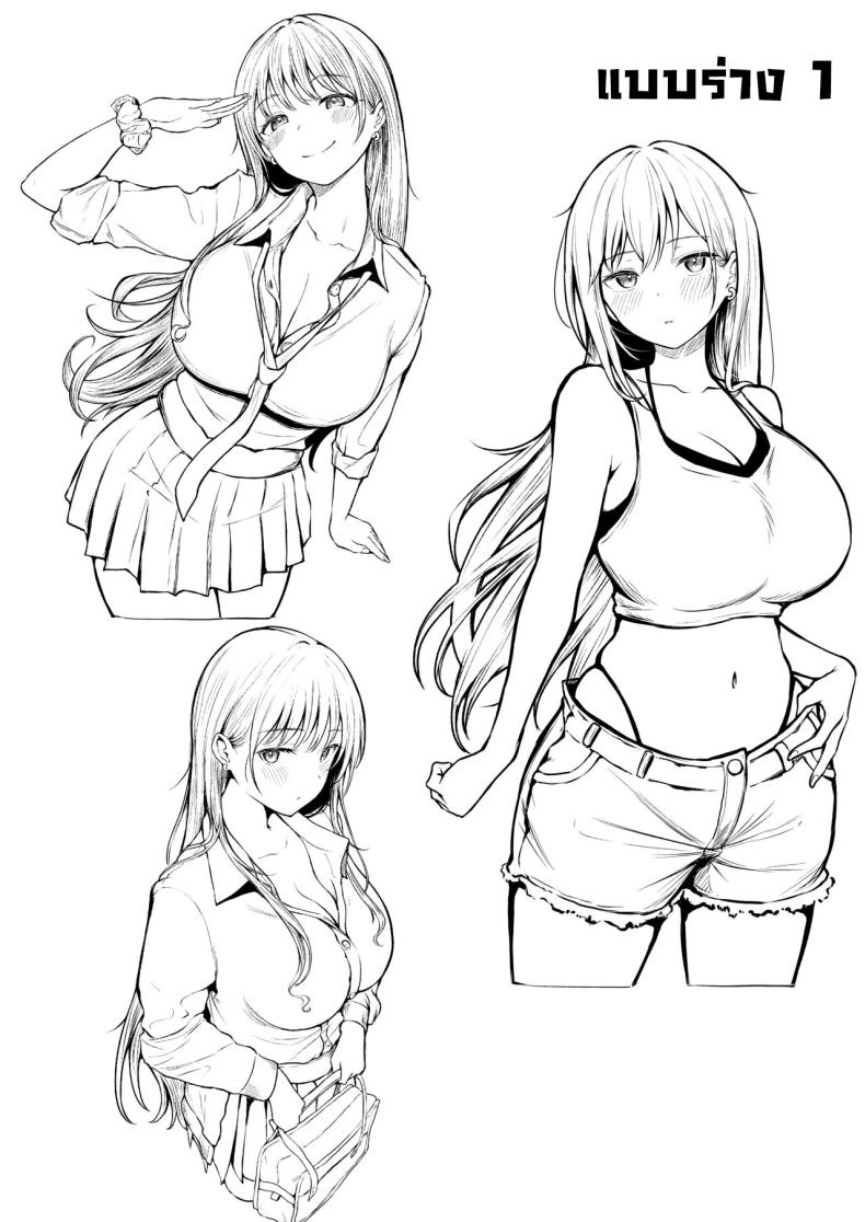 เป็นผู้ดูแลหออยู่ดีๆก็โดนสาวชวนเข้าห้องซะแล้ว [Nekomimi to Kuro Mask (cielo)] Joshiryou Kanrinin no Boku wa Gal Ryousei ni Furimawasarete masu – เป็นผู้ดูแลหออยู่ดีๆก็โดนสาวชวนเข้าห้องซะแล้ว [Nekomimi to Kuro Mask (cielo)] Joshiryou Kanrinin no Boku wa Gal Ryousei ni Furimawasarete masu – ตอนที่ 1 หน้า 53