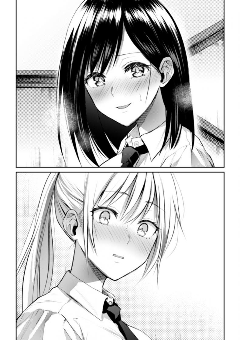 ความสัมพันธ์ลับๆ ระหว่างประธานกับรองประธาน [Nagashiro Rouge] Kaichou to Fukukaichou no Fujun na Otsukiai – ความสัมพันธ์ลับๆ ระหว่างประธานกับรองประธาน [Nagashiro Rouge] Kaichou to Fukukaichou no Fujun na Otsukiai – ตอนที่ 2 หน้า 18
