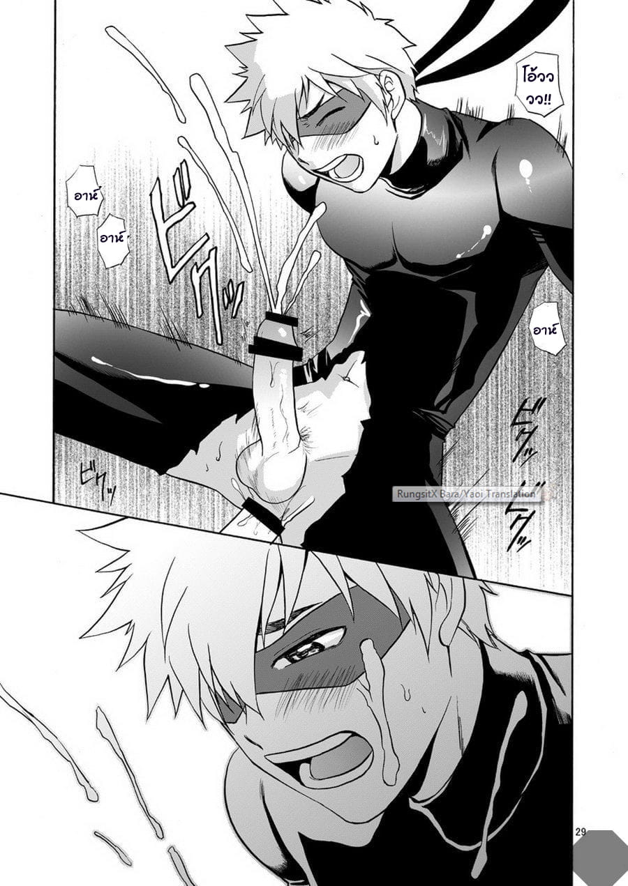 จอมโจรเงาราตรี ปล้นขยี้หัวใจ [CLUB-Z (Hinata Yagaki)] Kaitou ga Gatai no Ii Keibuho-san ni Nokkaru Hon – จอมโจรเงาราตรี ปล้นขยี้หัวใจ [CLUB-Z (Hinata Yagaki)] Kaitou ga Gatai no Ii Keibuho-san ni Nokkaru Hon – ตอนที่ 1 หน้า 20