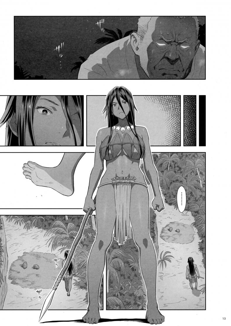 ก็ว่ายน้ำอยู่ดีๆ ไหงหนูกลายเป็นเมียโค้ช [Kaki Hoshuu] – ก็ว่ายน้ำอยู่ดีๆ ไหงหนูกลายเป็นเมียโค้ช [Kaki Hoshuu] – ตอนที่ 10 หน้า 12