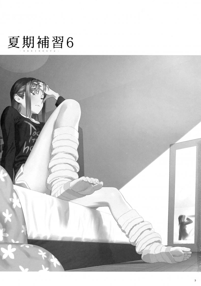 ก็ว่ายน้ำอยู่ดีๆ ไหงหนูกลายเป็นเมียโค้ช [Kaki Hoshuu] – ก็ว่ายน้ำอยู่ดีๆ ไหงหนูกลายเป็นเมียโค้ช [Kaki Hoshuu] – ตอนที่ 6 หน้า 3