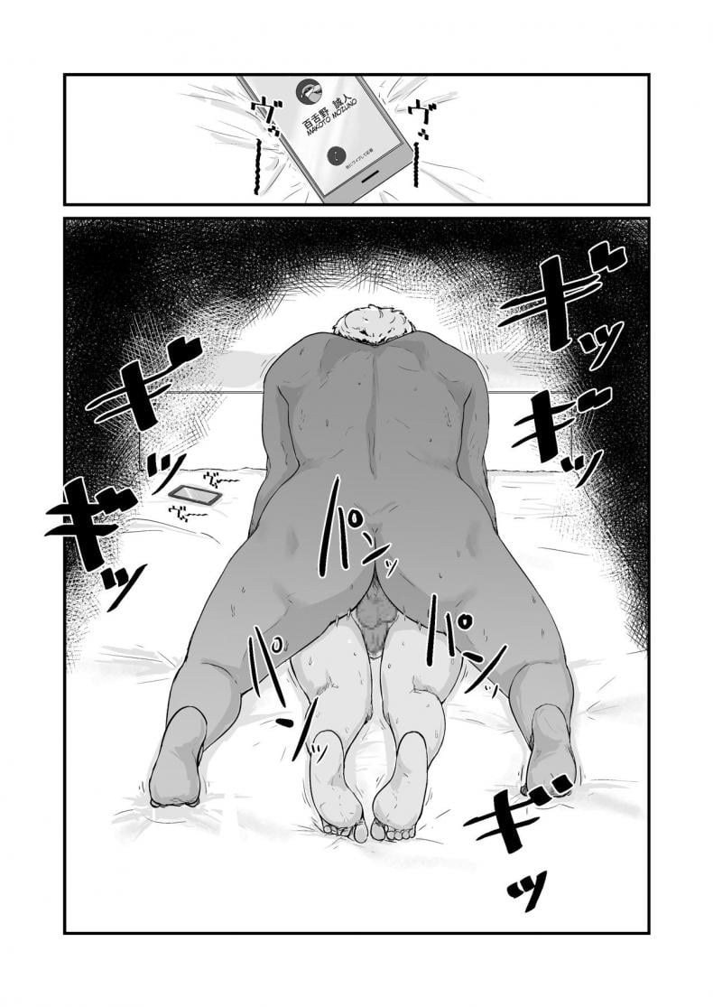 กฎหมายนกกาเหว่า [Nanashi Novels] Kakkou no Hi -Takuran sareta Tsuma – กฎหมายนกกาเหว่า [Nanashi Novels] Kakkou no Hi -Takuran sareta Tsuma – ตอนที่ 1 หน้า 19