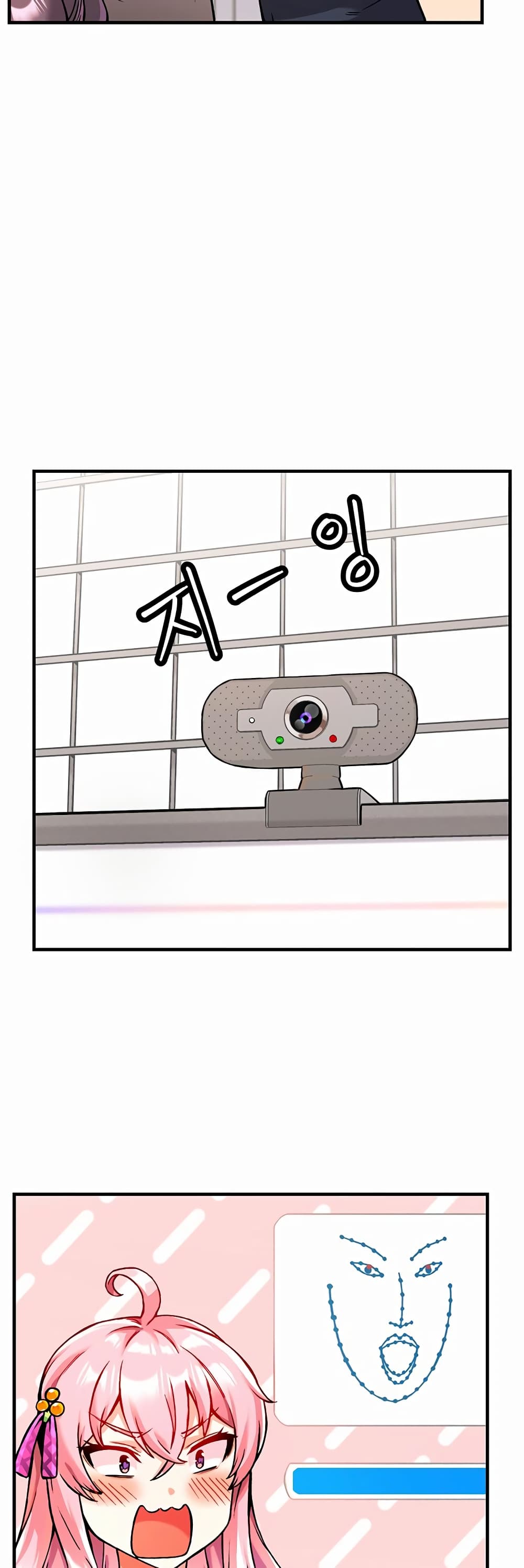 Kangcheol’s Bosses – Kangcheol’s Bosses – ตอนที่ 1 หน้า 25