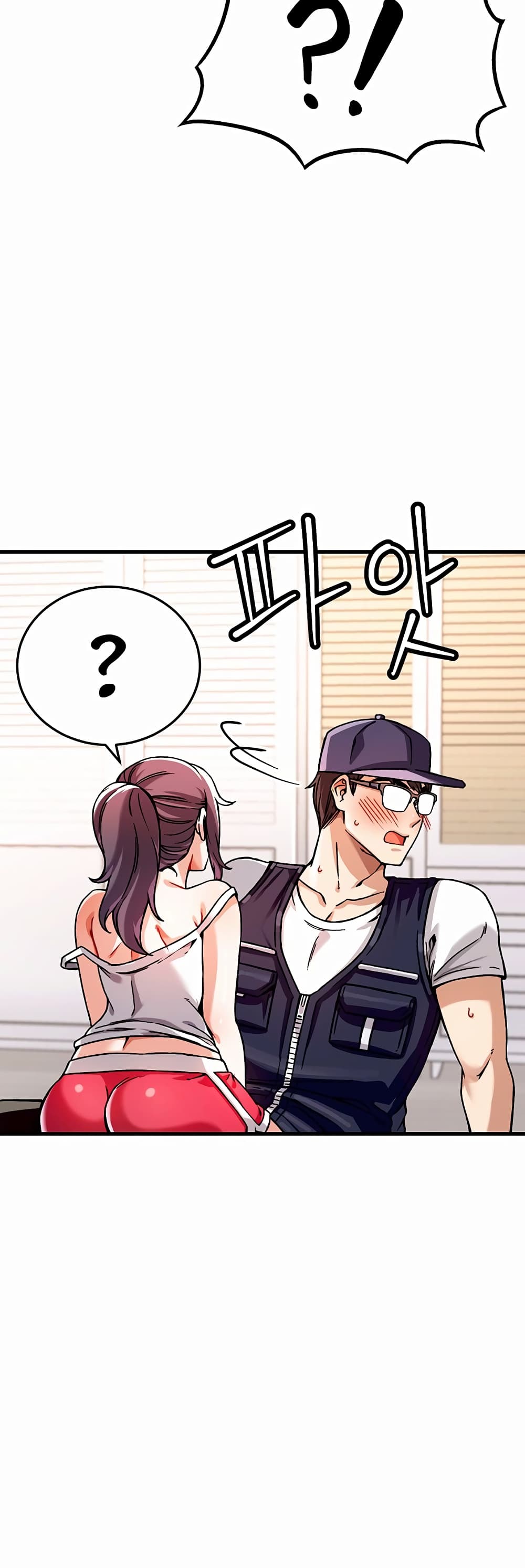 Kangcheol’s Bosses – Kangcheol’s Bosses – ตอนที่ 1 หน้า 68