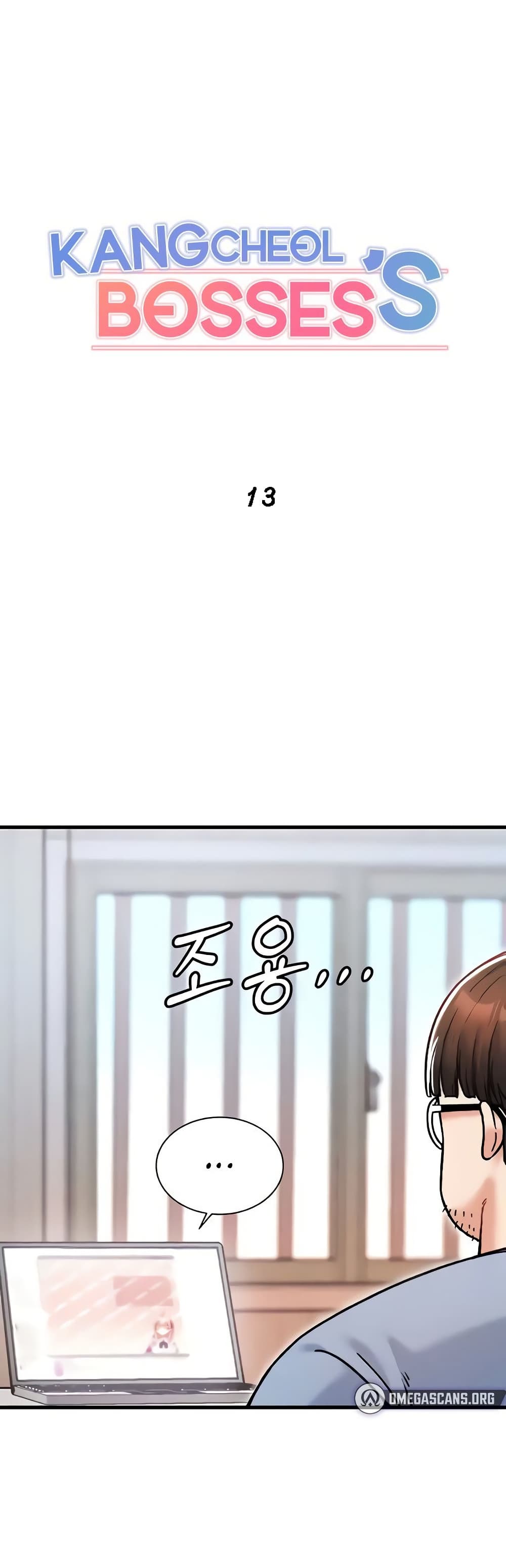 Kangcheol’s Bosses – Kangcheol’s Bosses – ตอนที่ 13 หน้า 2