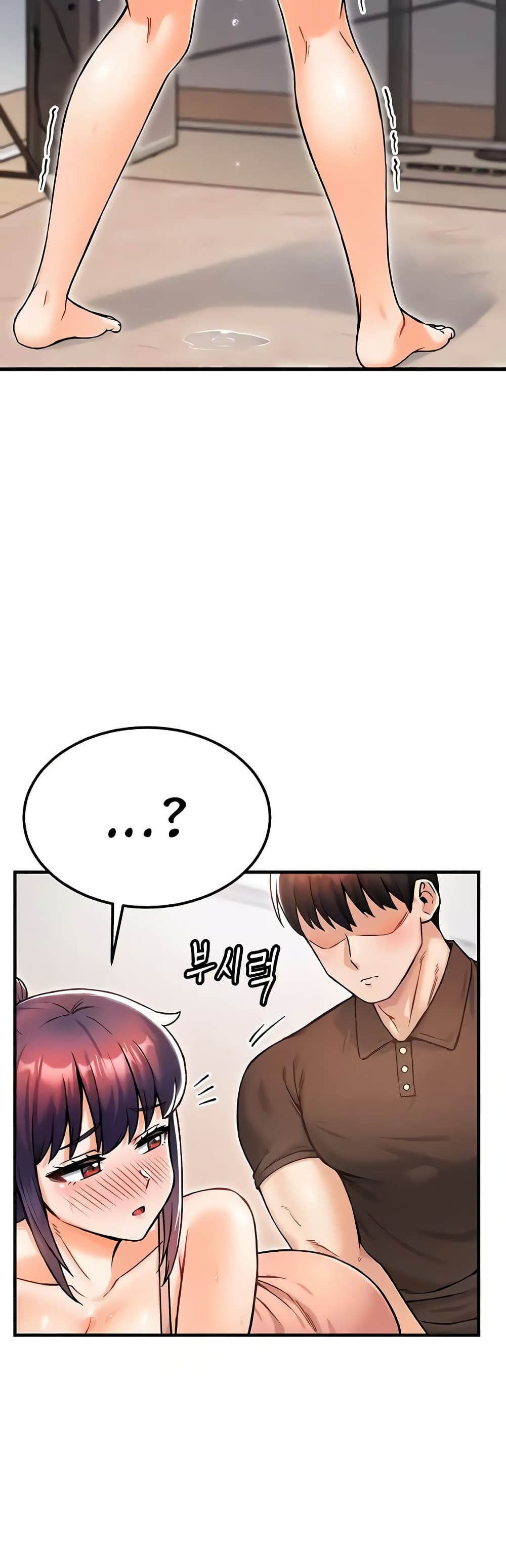 Kangcheol’s Bosses – Kangcheol’s Bosses – ตอนที่ 13 หน้า 18