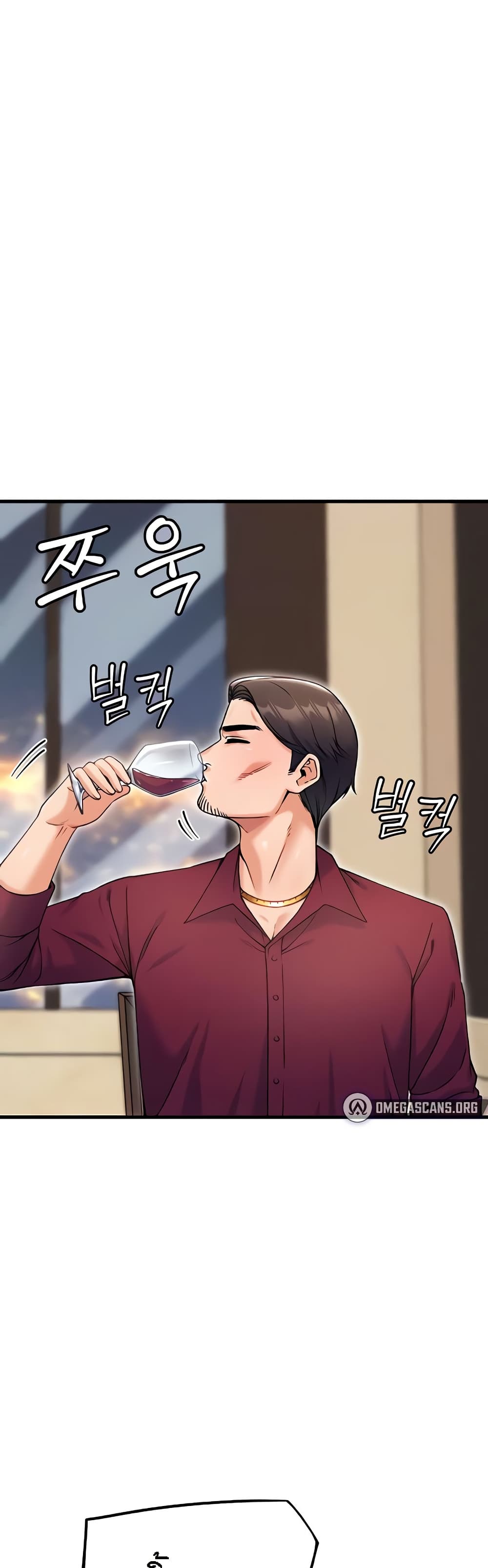 Kangcheol’s Bosses – Kangcheol’s Bosses – ตอนที่ 17 หน้า 3