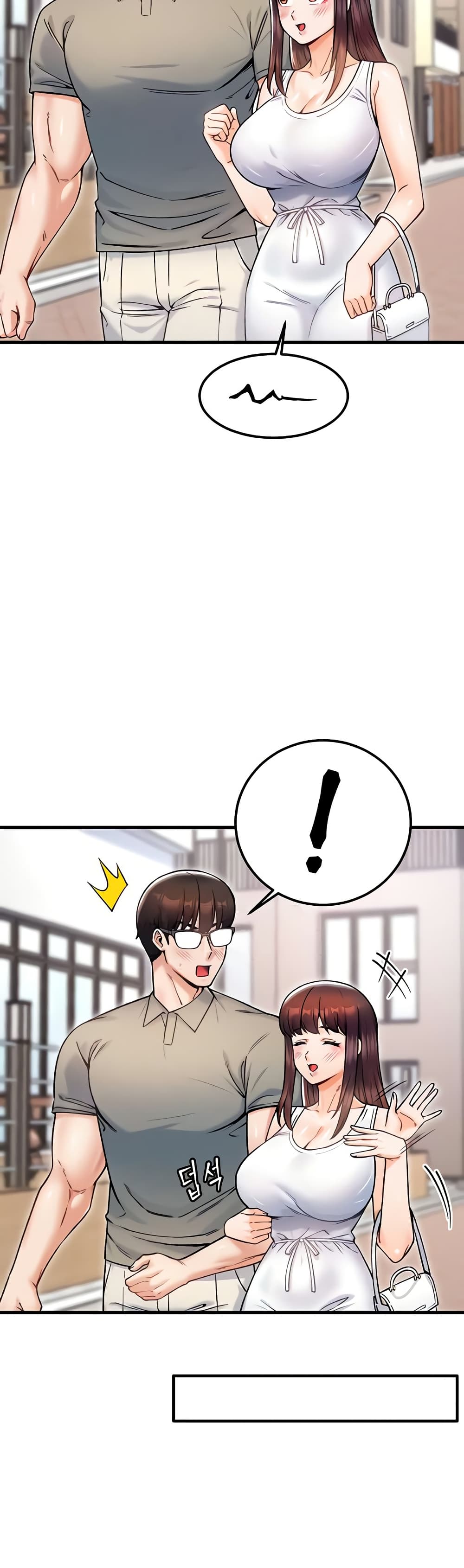 Kangcheol’s Bosses – Kangcheol’s Bosses – ตอนที่ 18 หน้า 7
