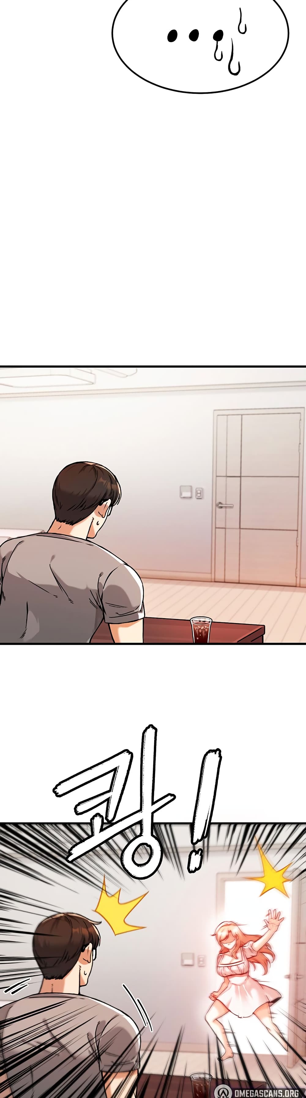 Kangcheol’s Bosses – Kangcheol’s Bosses – ตอนที่ 2 หน้า 20