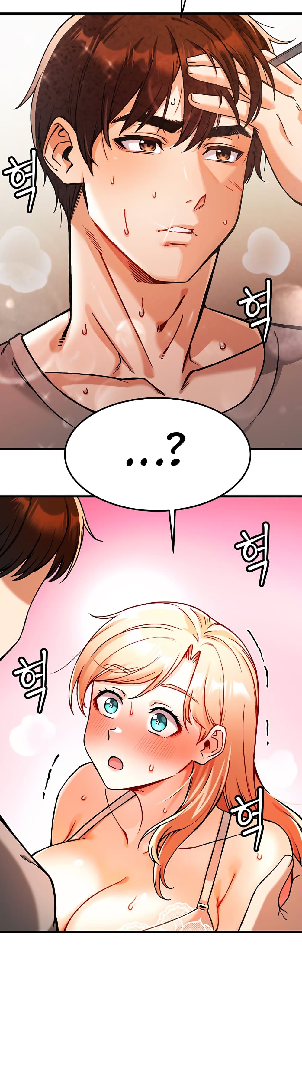 Kangcheol’s Bosses – Kangcheol’s Bosses – ตอนที่ 2 หน้า 57