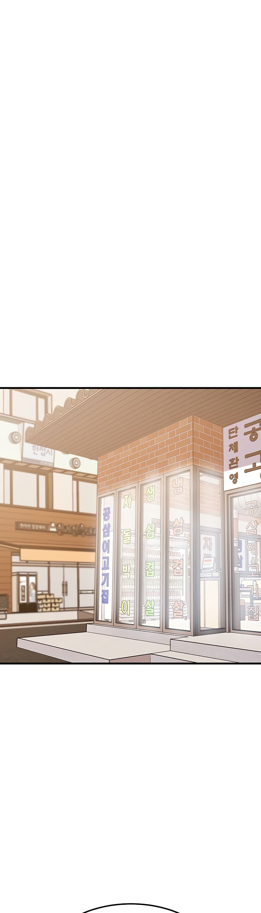 Kangcheol’s Bosses – Kangcheol’s Bosses – ตอนที่ 29 หน้า 32