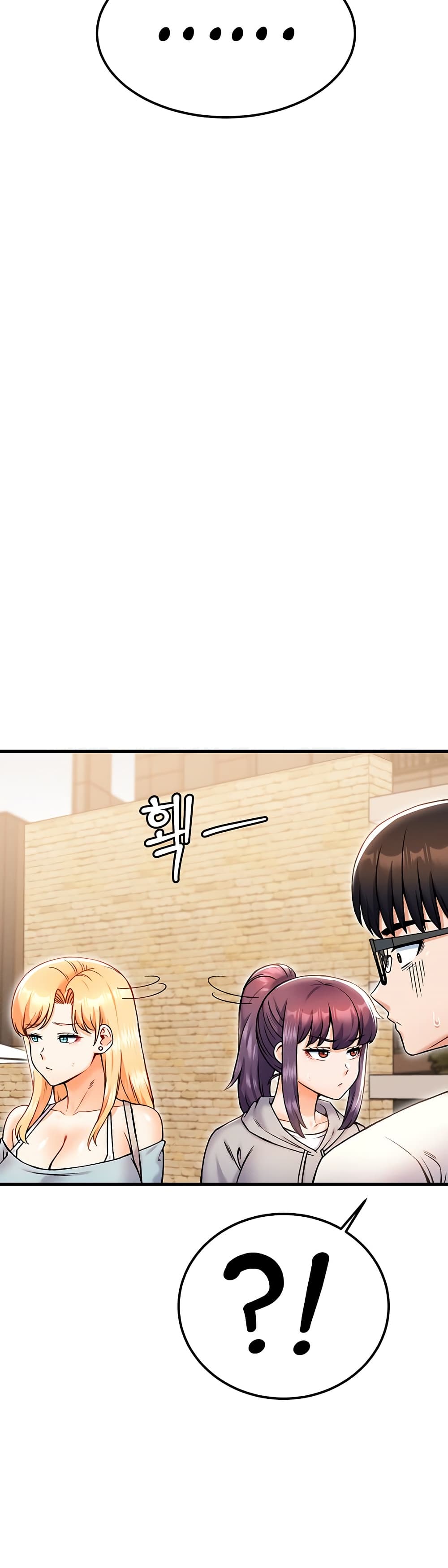 Kangcheol’s Bosses – Kangcheol’s Bosses – ตอนที่ 29 หน้า 50