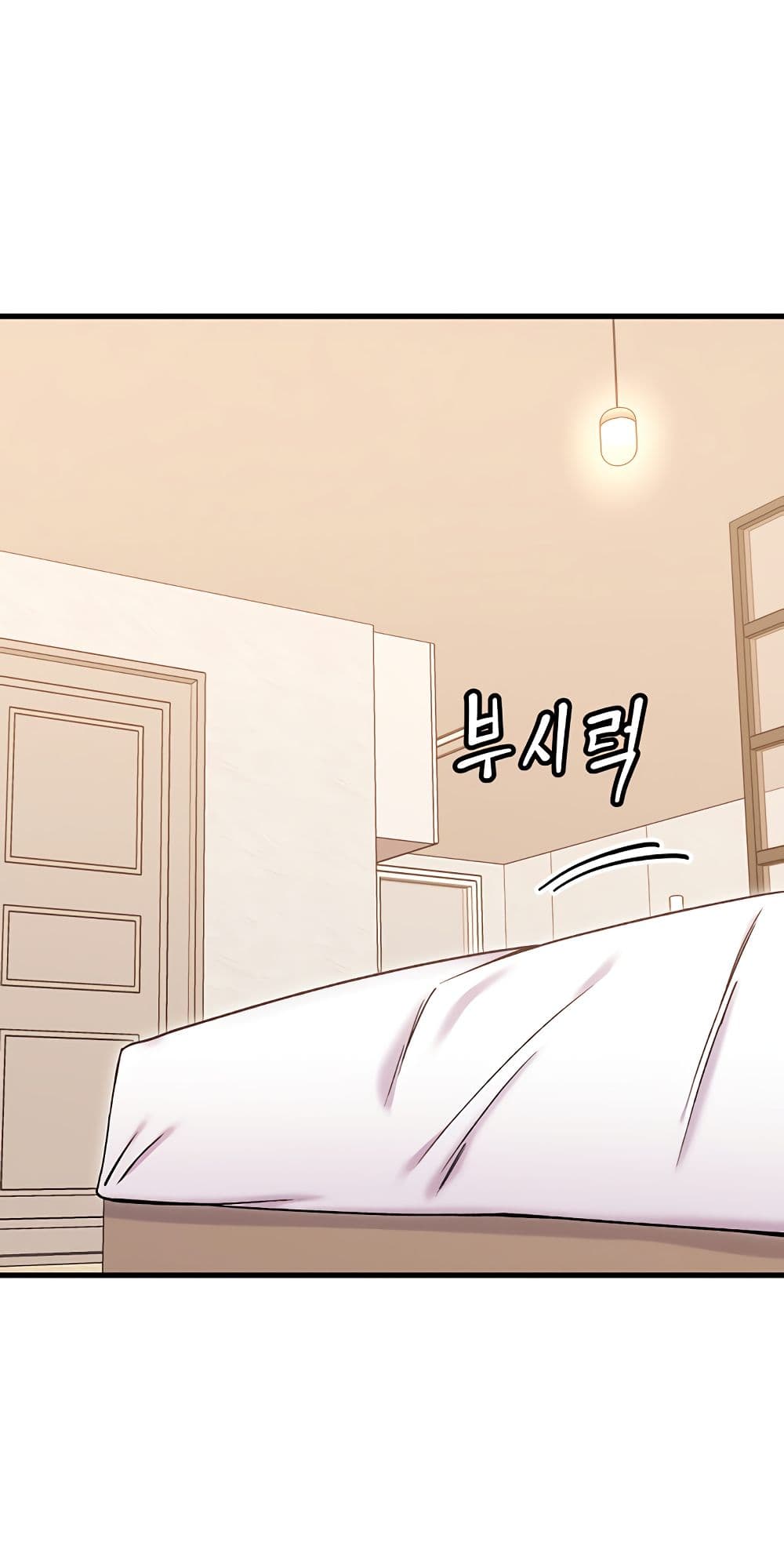 Kangcheol’s Bosses – Kangcheol’s Bosses – ตอนที่ 36 หน้า 4