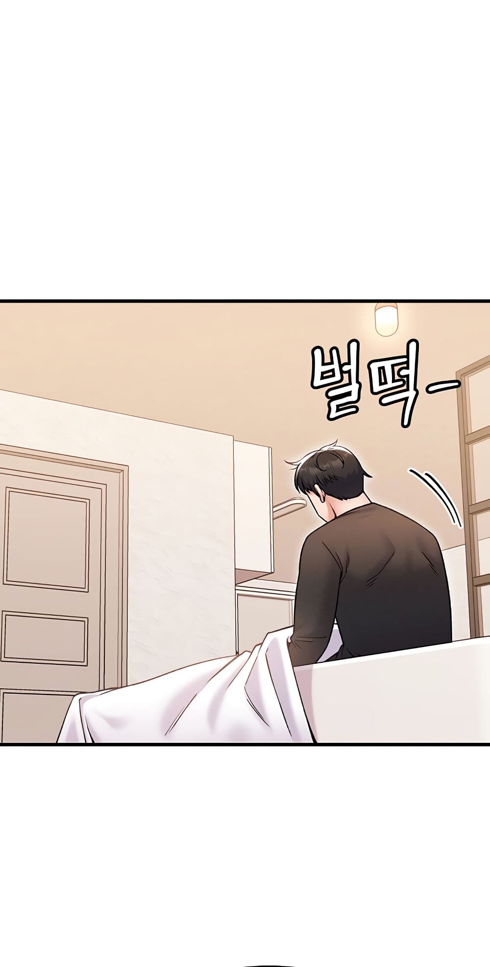 Kangcheol’s Bosses – Kangcheol’s Bosses – ตอนที่ 36 หน้า 5