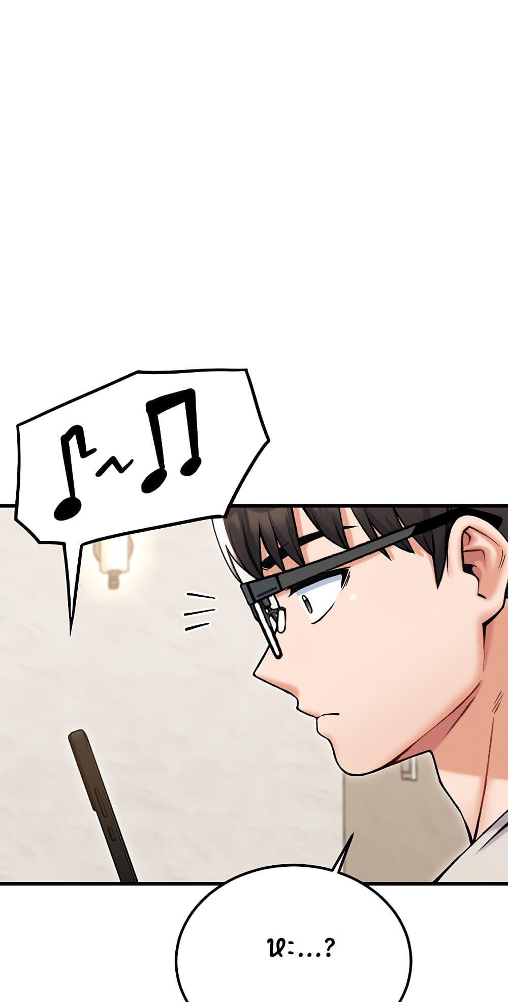Kangcheol’s Bosses – Kangcheol’s Bosses – ตอนที่ 36 หน้า 31