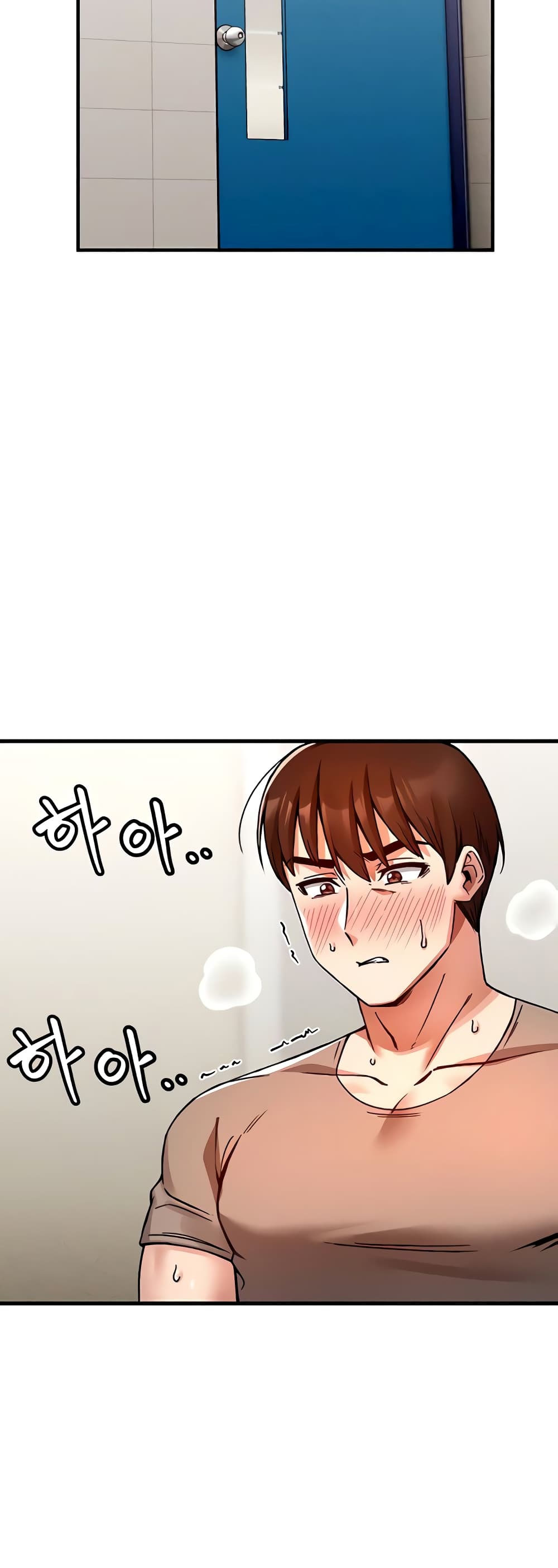 Kangcheol’s Bosses – Kangcheol’s Bosses – ตอนที่ 5 หน้า 17