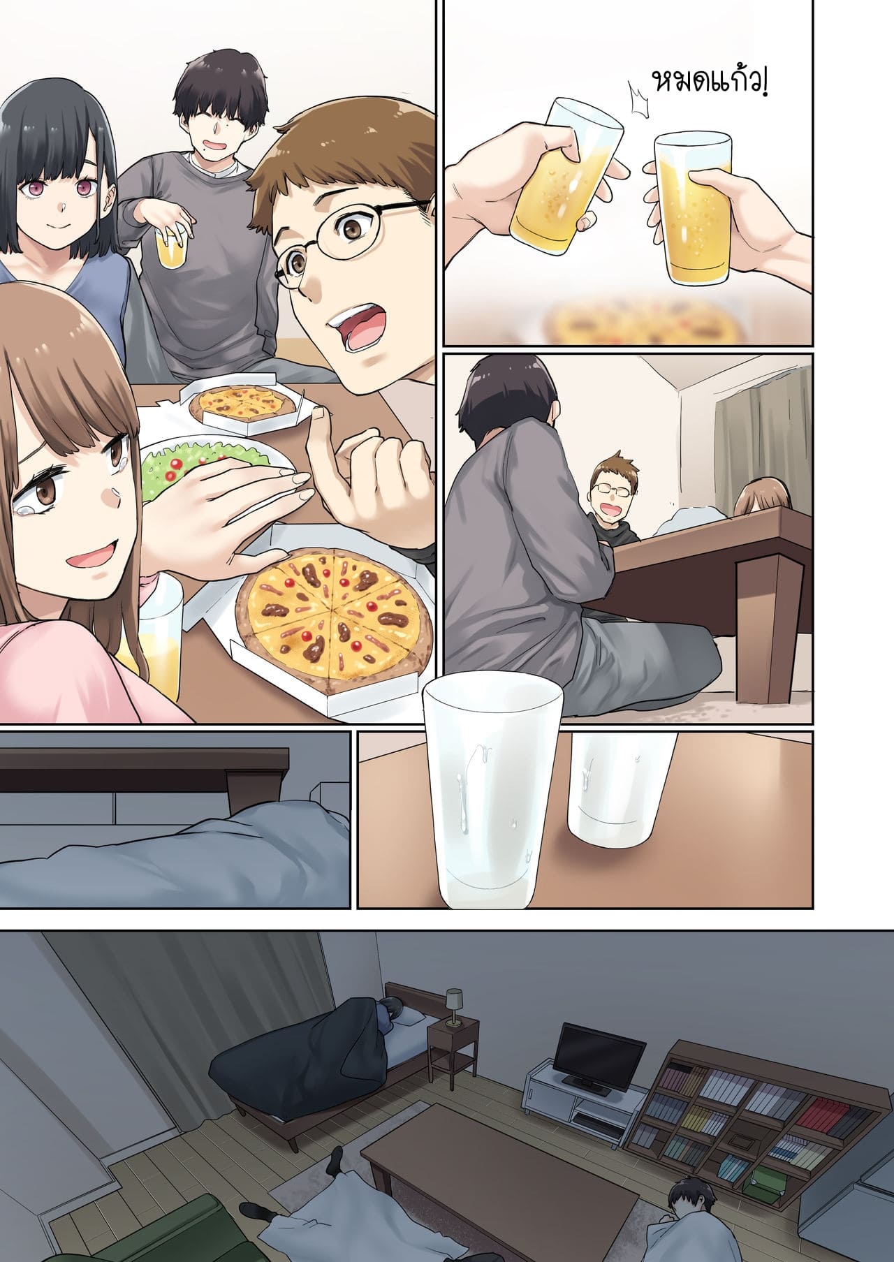 เพื่อนไม่อยู่ ขอเป็นชู้กับแฟนเพื่อน [Yamanashi Musume (Tulip, shituzhi, Takao)] Kanojo ga Fuzai no Aida Kanojo no Shinyuu to Shirokujichuu Nakadashi shimashita – เพื่อนไม่อยู่ ขอเป็นชู้กับแฟนเพื่อน [Yamanashi Musume (Tulip, shituzhi, Takao)] Kanojo ga Fuzai no Aida Kanojo no Shinyuu to Shirokujichuu Nakadashi shimashita – ตอนที่ 1 หน้า 4