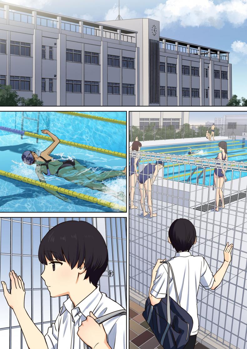 เรื่องราวของเด็กหนุ่มที่ถูกคุณแม่ของเพื่อนสาวพรากเวอร์จิ้นไป [Oshima aki] Kanojo no Okaa-san ni Doutei o Ubawareru Hanashi – เรื่องราวของเด็กหนุ่มที่ถูกคุณแม่ของเพื่อนสาวพรากเวอร์จิ้นไป [Oshima aki] Kanojo no Okaa-san ni Doutei o Ubawareru Hanashi – ตอนที่ 1 หน้า 3