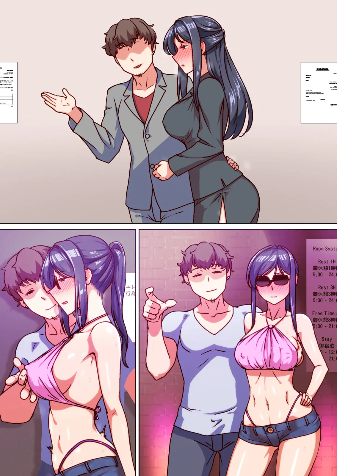 ทริปนี้มีชู้ [Kinengusa] Ktabutsu Hitozuma no Karada o Mesu ni Kaeta Shitsudo Takame no Ikkagetsu-kan Asedaku Netori Sex – ทริปนี้มีชู้ [Kinengusa] Ktabutsu Hitozuma no Karada o Mesu ni Kaeta Shitsudo Takame no Ikkagetsu-kan Asedaku Netori Sex – ตอนที่ 1 หน้า 24