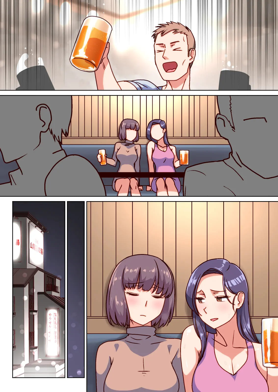 ทริปนี้มีชู้ [Kinengusa] Ktabutsu Hitozuma no Karada o Mesu ni Kaeta Shitsudo Takame no Ikkagetsu-kan Asedaku Netori Sex – ทริปนี้มีชู้ [Kinengusa] Ktabutsu Hitozuma no Karada o Mesu ni Kaeta Shitsudo Takame no Ikkagetsu-kan Asedaku Netori Sex – ตอนที่ 1 หน้า 29