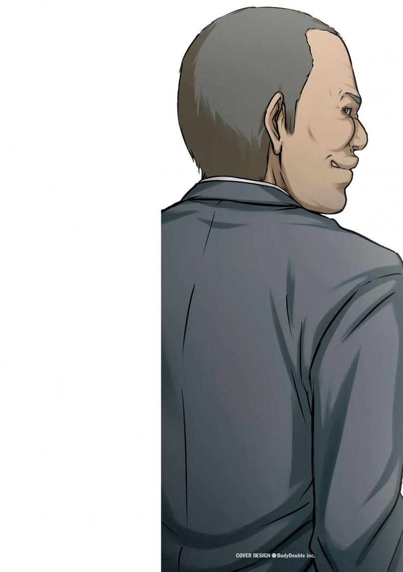 นักล่าสวาท (มืออาชีพเรื่องข่มขืน) [Negurie] Karamitsuku Shisen – นักล่าสวาท (มืออาชีพเรื่องข่มขืน) [Negurie] Karamitsuku Shisen – ตอนที่ 1 หน้า 2
