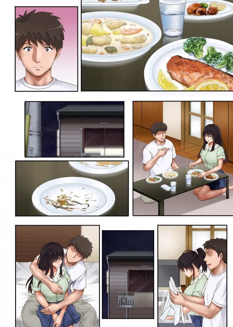 นิ้วเย็นๆ หรือจะสู้เอ็นอุ่นๆ [Cyclone (Izumi, Reizei)] Kare to Watashi to Tenchou no Shinya Kinmu – นิ้วเย็นๆ หรือจะสู้เอ็นอุ่นๆ [Cyclone (Izumi, Reizei)] Kare to Watashi to Tenchou no Shinya Kinmu – ตอนที่ 5 หน้า 8