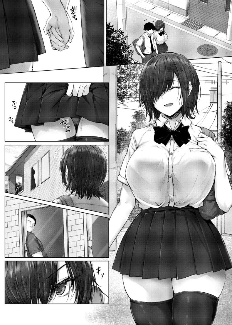 นวดเพื่อรักษากับลุง[Hachimitsu Joystick (Sui-en)] Kareshi ja Ikenai Kyonyuu Meikko, Dai Kirai na Oji-san no Sei Kaihatsu Massage ni Ochiru – นวดเพื่อรักษากับลุง[Hachimitsu Joystick (Sui-en)] Kareshi ja Ikenai Kyonyuu Meikko, Dai Kirai na Oji-san no Sei Kaihatsu Massage ni Ochiru – ตอนที่ 1 หน้า 2