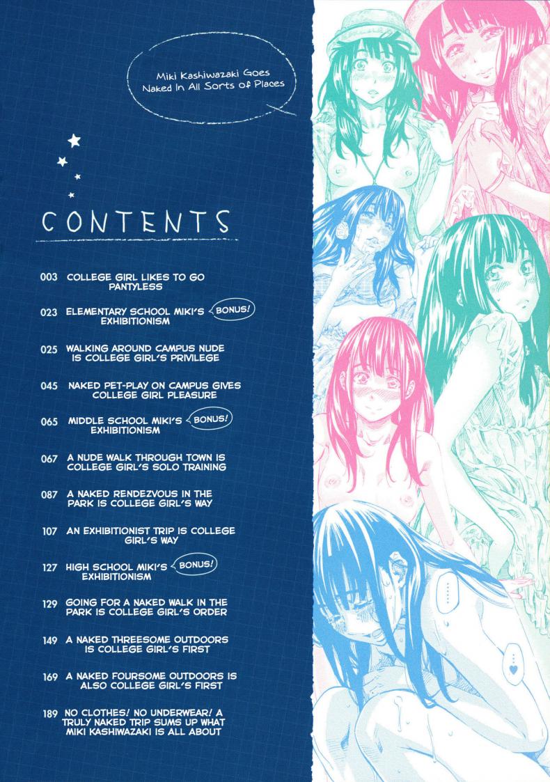 รสนิยมลับของมิกิ [MARUTA] Kashiwazaki Miki wa Ironna Basho de Zenra Sanpo Shitemita – รสนิยมลับของมิกิ [MARUTA] Kashiwazaki Miki wa Ironna Basho de Zenra Sanpo Shitemita – ตอนที่ 1 หน้า 3