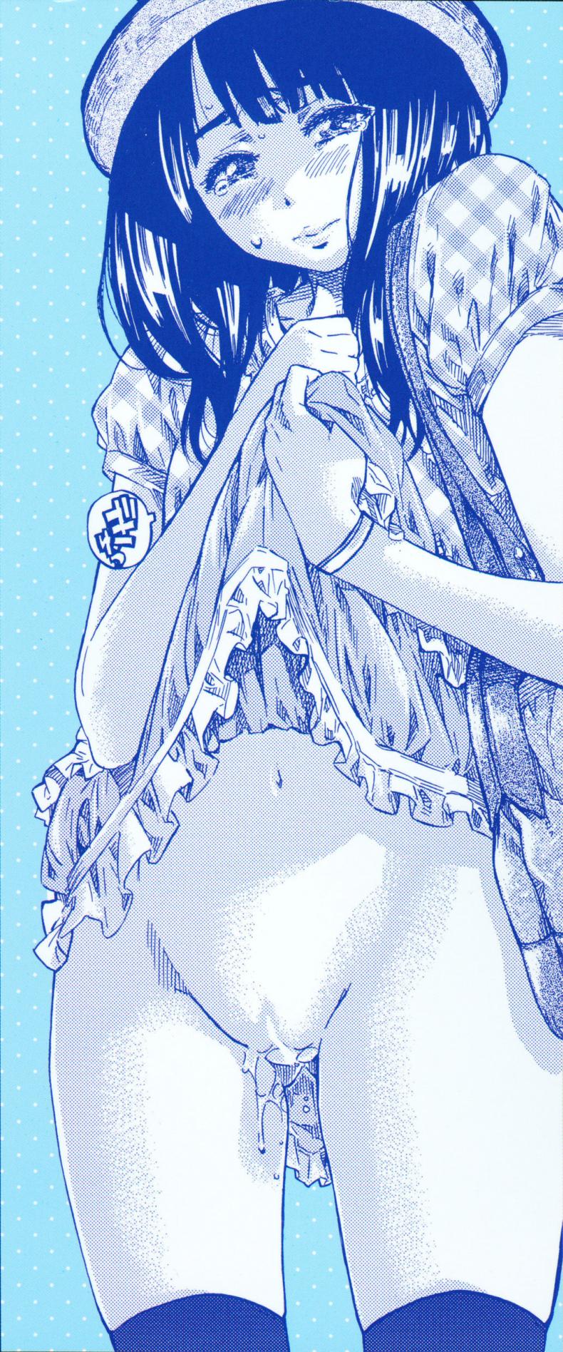 รสนิยมลับของมิกิ [MARUTA] Kashiwazaki Miki wa Ironna Basho de Zenra Sanpo Shitemita – รสนิยมลับของมิกิ [MARUTA] Kashiwazaki Miki wa Ironna Basho de Zenra Sanpo Shitemita – ตอนที่ 10 (จบ) หน้า 23