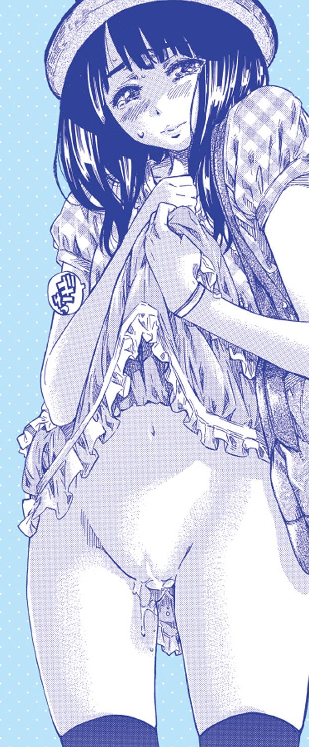 รสนิยมลับของมิกิ [MARUTA] Kashiwazaki Miki wa Ironna Basho de Zenra Sanpo Shitemita – รสนิยมลับของมิกิ [MARUTA] Kashiwazaki Miki wa Ironna Basho de Zenra Sanpo Shitemita – ตอนที่ 3 หน้า 23