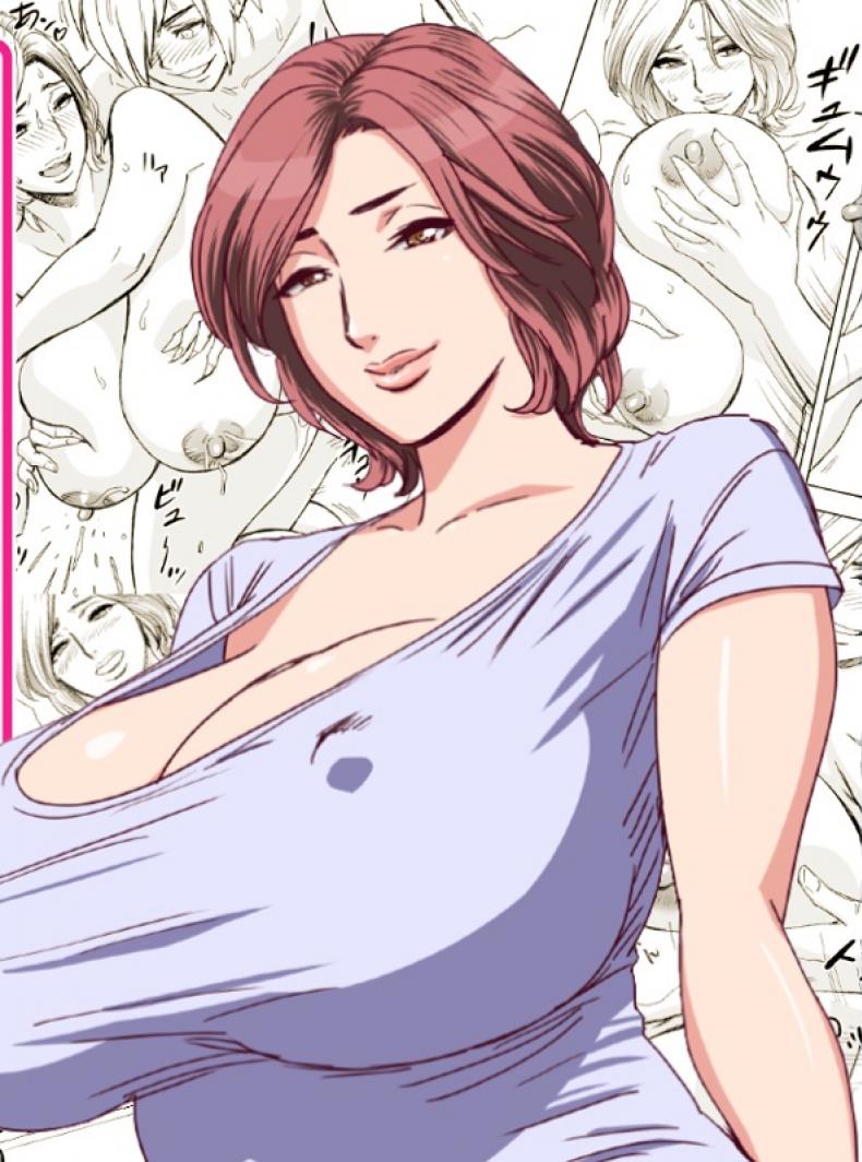 แม่มาเยี่ยม [Re-Fire (Tatsunami Youtoku)] Kayoi Zumama Visits From Mom – แม่มาเยี่ยม [Re-Fire (Tatsunami Youtoku)] Kayoi Zumama Visits From Mom – ตอนที่ 1 หน้า 1