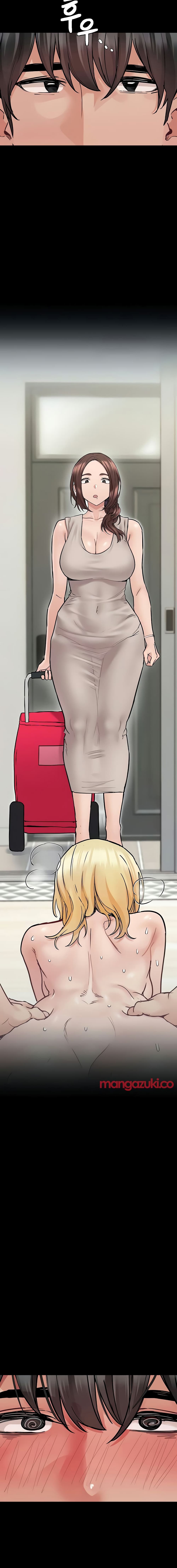 Keep it a secret from your mother! – Keep it a secret from your mother! – ตอนที่ 32 หน้า 18