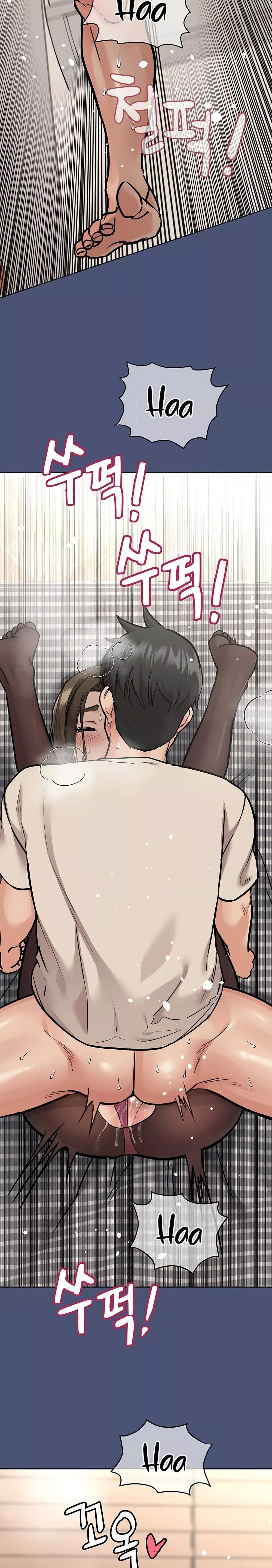 Keep it a secret from your mother! – Keep it a secret from your mother! – ตอนที่ 44 หน้า 34